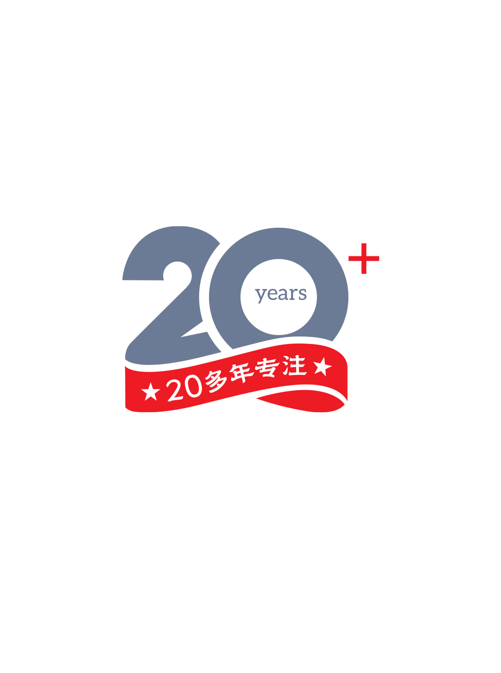 涌洲视觉团队-常州20年品牌视觉设计团队