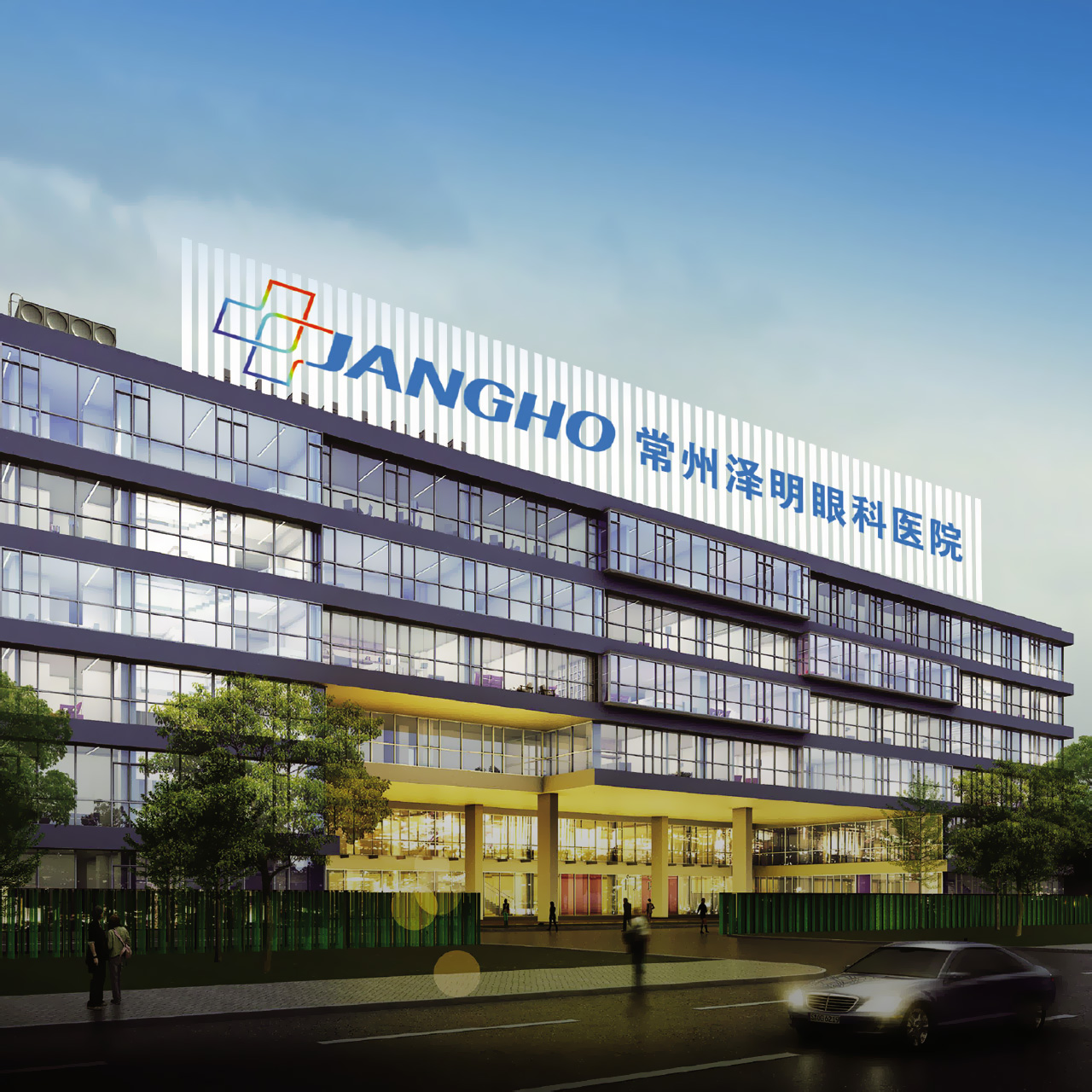 常州星干干燥设备样本画册设计及3D模型案例