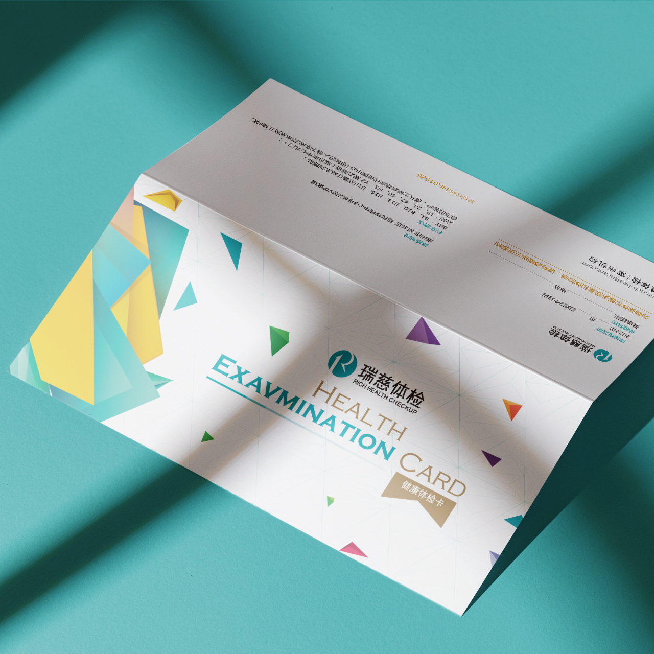 常州某制造企业展厅设计案例