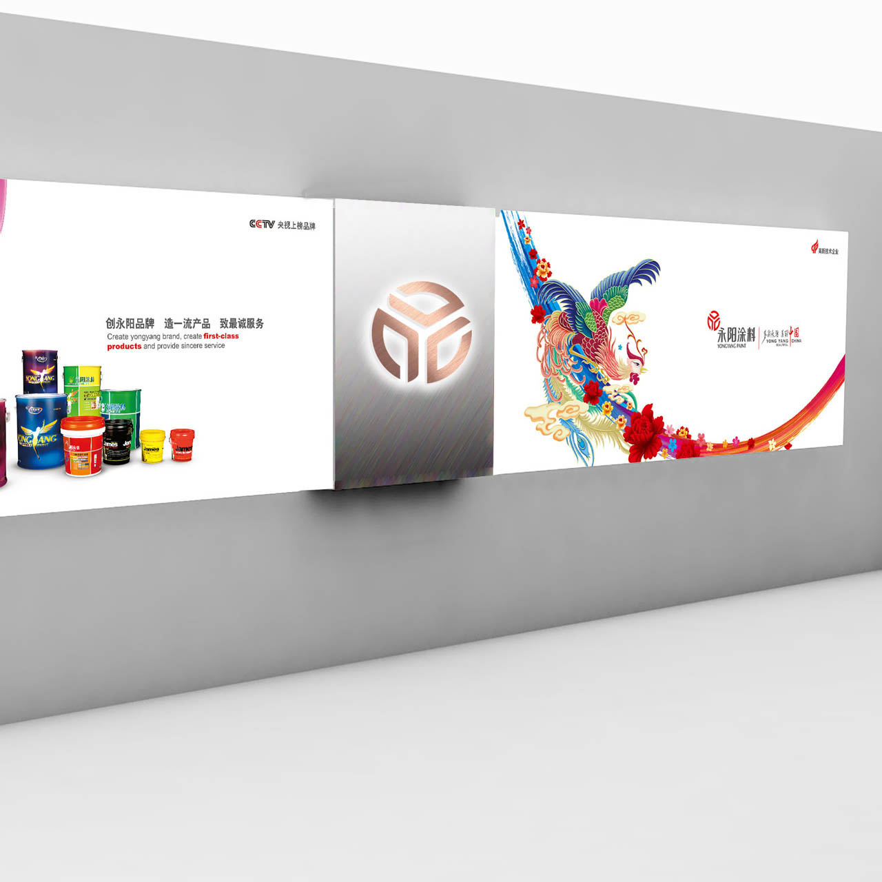 常州泽明眼科医院文化墙设计案例