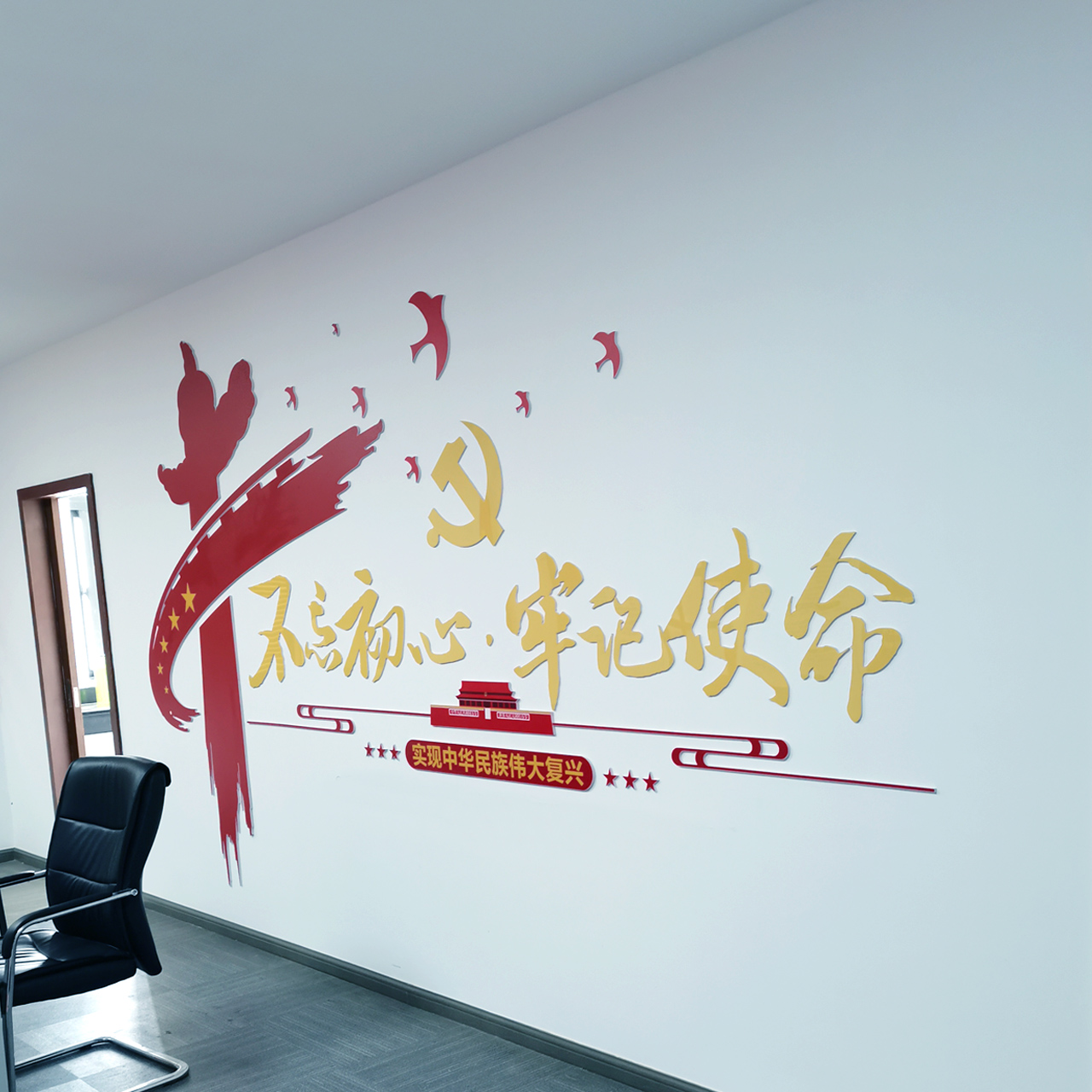 常州某摩托车展厅设计案例